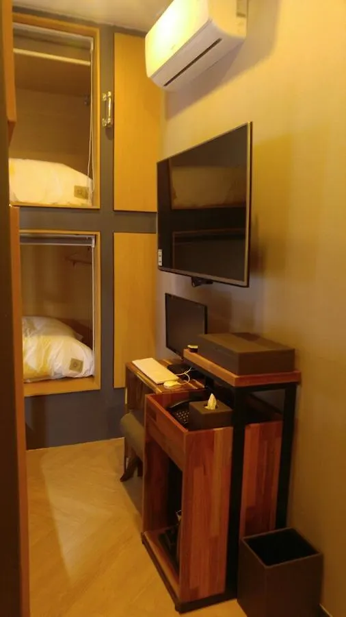 The Hotel Gray Busan